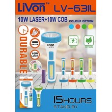 OkaeYa LV-631L 10W Laser + 10W COB Rechargeable Torch